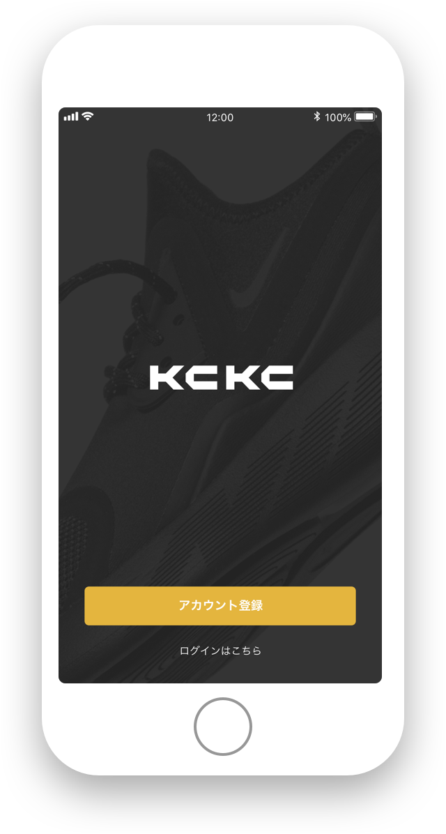 KCKC iPhone